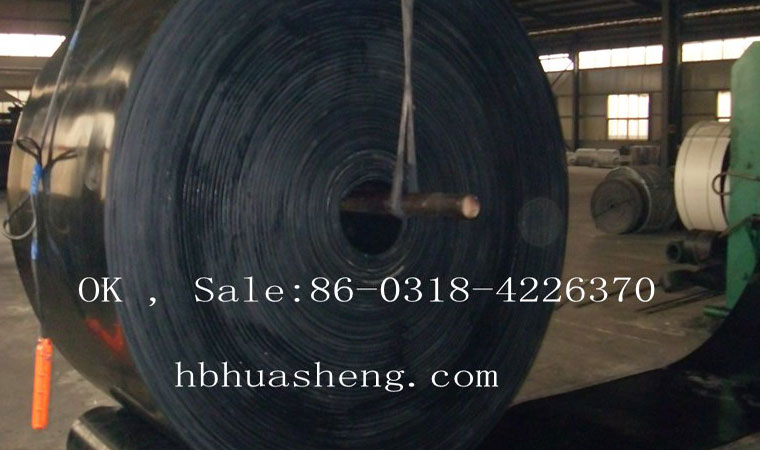 阻燃耐热输送带